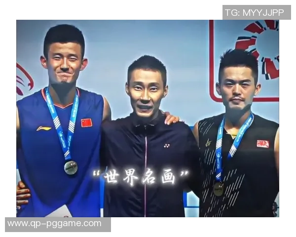 2016年奥运会羽毛球决赛谌龙对战李宗伟精彩视频下载合集